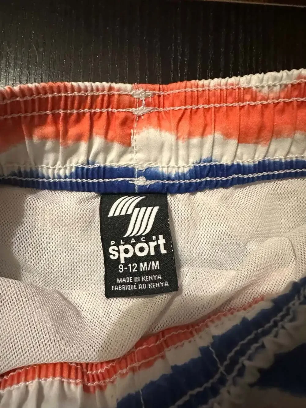 Place Sport Boys Blue and Orange Striped Swim Trunks